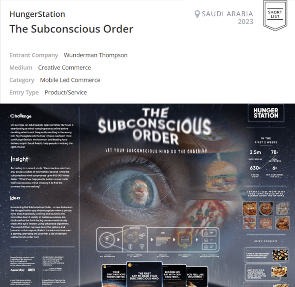 Subconscious Order
